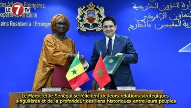 Photo of Le Maroc et le Sénégal se félicitent de leurs relations stratégiques singulières et de la profondeur des liens historiques entre leurs peuples