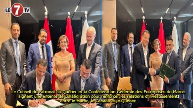 Photo of Le Conseil du Patronat du Québec et la Confédération Générale des Entreprises du Maroc signent une entente de collaboration pour renforcer les relations d’investissement entre le Maroc, le Canada et le Québec