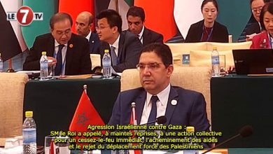 Photo of Agression Israélienne contre Gaza : SM le Roi a appelé, à maintes reprises, à une action collective pour un cessez-le-feu immédiat, l’acheminement des aides et le rejet du déplacement forcé des Palestiniens 