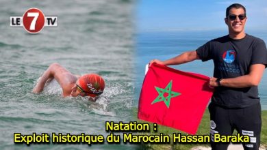 Photo of Natation : Exploit historique du Marocain Hassan Baraka