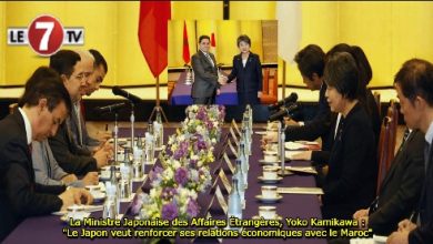 Photo of La Ministre Japonaise des Affaires Étrangères, Yoko Kamikawa : « Le Japon veut renforcer ses relations économiques avec le Maroc »