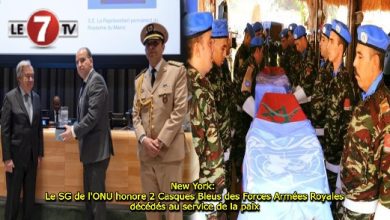 Photo of New York: Le SG de l’ONU honore 2 Casques Bleus des Forces Armées Royales décédés au service de la paix