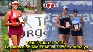 Photo of Tennis/tournoi W15: La Marocaine Aya El Aouni sacrée à Antalya