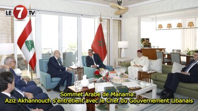 Photo of Sommet Arabe de Manama: Aziz Akhannouch s’entretient avec le Chef du Gouvernement Libanais