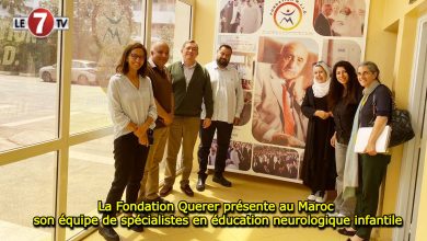 Photo of La Fondation Querer présente au Maroc son équipe de spécialistes en éducation neurologique infantile
