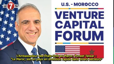 Photo of L’Ambassadeur des États-Unis au Maroc, Puneet Talwar : « Le Maroc, est un pays en évolution rapide dans divers secteurs » 