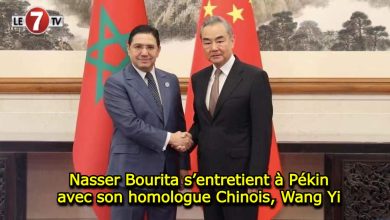 Photo of Nasser Bourita s’entretient à Pékin avec son homologue Chinois, Wang Yi