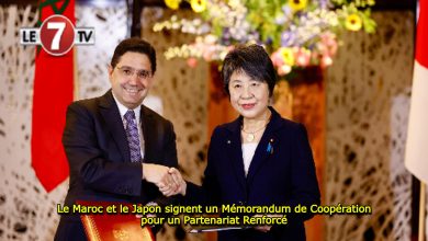 Photo of Le Maroc et le Japon signent un Mémorandum de coopération pour un Partenariat Renforcé