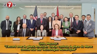 Photo of Ghita Mezzour: « L’accord avec le géant Américain Oracle conforte la place du Maroc comme hub des Technologies Numériques »