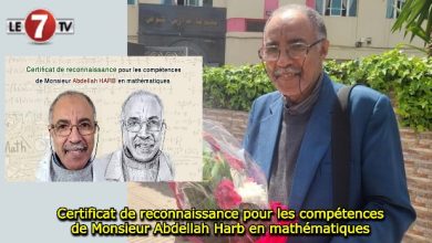 Photo of Certificat de reconnaissance pour les compétences de Monsieur Abdellah Harb en mathématiques