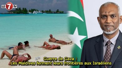 Photo of Guerre de Gaza : Les Maldives ferment leurs frontières aux Israéliens