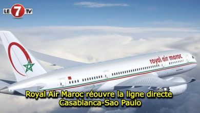 Photo of Royal Air Maroc réouvre la ligne directe Casablanca-Sao Paulo