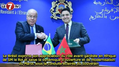 Photo of Le Brésil exprime son appréciation du rôle avant-gardiste en Afrique de SM le Roi et salue la dynamique d’ouverture et de modernisation du Maroc sous la conduite éclairée du Souverain