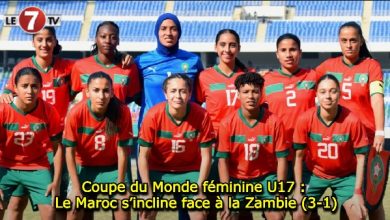 Photo of Coupe du Monde féminine U17 : Le Maroc s’incline face à la Zambie (3-1)