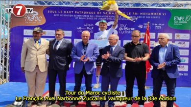 Photo of Tour du Maroc cycliste : Le Français Axel Narbonne Zuccarelli vainqueur de la 33e édition