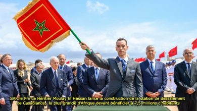 Photo of SAR le Prince Héritier Moulay El Hassan lance la construction de la station de dessalement de Casablanca, la plus grande d’Afrique devant bénéficier à 7,5 millions d’habitants