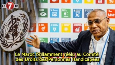 Photo of Le Maroc brillamment réélu au Comité des Droits des Personnes Handicapées