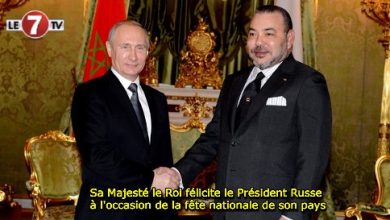 Photo of Sa Majesté le Roi félicite le Président Russe à l’occasion de la fête nationale de son pays