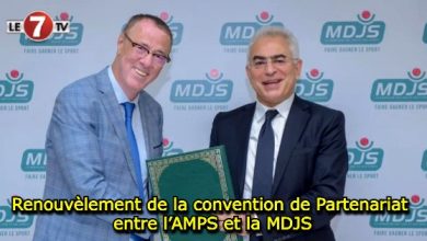 Photo of Renouvèlement de la convention de Partenariat entre l’AMPS et la MDJS