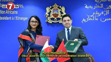 Photo of Maroc/Madagascar : Deux accords pour renforcer la coopération bilatérale