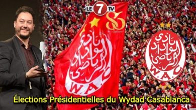 Photo of Élections Présidentielles du Wydad Casablanca