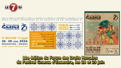 Photo of 11e édition du Forum des Droits Humains du Festival Gnaoua d’Essaouira, les 28 et 29 juin