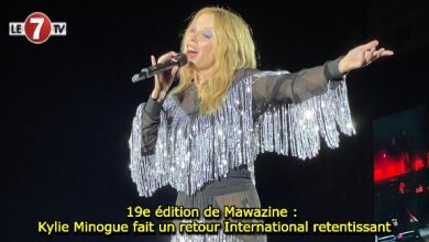 Photo of 19e édition de Mawazine : Kylie Minogue fait un retour International retentissant