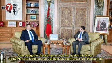 Photo of Une délégation Palestinienne loue les nobles initiatives de Sa Majesté le Roi en vue d’alléger les souffrances des Palestiniens