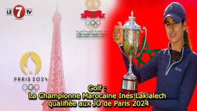 Photo of Golf : La Championne Marocaine Ines Laklalech qualifiée aux JO de Paris 2024