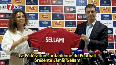 Photo of La Fédération Jordanienne de Football présente Jamal Sellami