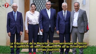 Photo of La Présidence de la Majorité Gouvernementale se félicite de la cohésion de ses composantes et de la convergence de ses positions