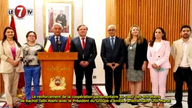 Photo of Le renforcement de la coopération parlementaire au cœur des entretiens de Rachid Talbi Alami avec le Président du Groupe d’amitié Parlementaire Chili-Maroc