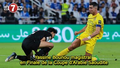 Photo of Yassine Bounou magistral en Finale de la Coupe d’Arabie Saoudite