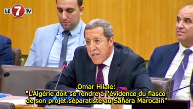 Photo of Omar Hilale: « L’Algérie doit se rendre à l’évidence du fiasco de son projet séparatiste au Sahara Marocain »