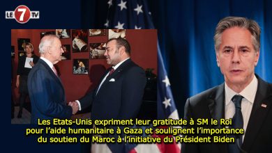 Photo of Les Etats-Unis expriment leur gratitude à SM le Roi pour l’aide humanitaire à Gaza et soulignent l’importance du soutien du Maroc à l’initiative du président Biden