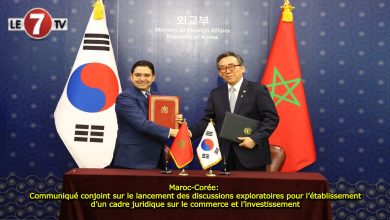 Photo of Maroc-Corée: Communiqué conjoint sur le lancement des discussions exploratoires pour l’établissement d’un cadre juridique sur le commerce et l’investissement