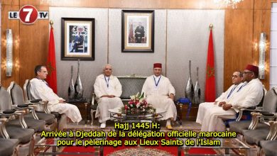 Photo of Hajj 1445 H: Arrivée à Djeddah de la délégation officielle marocaine pour le pèlerinage aux Lieux Saints de l’Islam