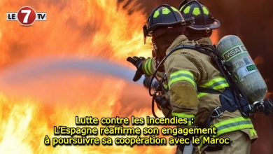 Photo of Lutte contre les incendies : L’Espagne réaffirme son engagement à poursuivre sa coopération avec le Maroc