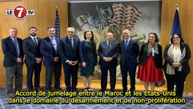 Photo of Accord de jumelage entre le Maroc et les Etats-Unis dans le domaine du désarmement et de non-prolifération