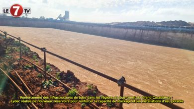 Photo of Renforcement des infrastructures de base dans les régions du Sud-Ouest du Grand Casablanca : Lydec réalise de nouveaux réservoirs pour renforcer la capacité de stockage et les installations d’eau potable