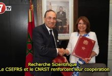 Photo of Recherche Scientifique : Le CSEFRS et le CNRST renforcent leur coopération