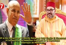Photo of SM le Roi Mohammed VI félicite M. Mohamed Ould Cheikh El Ghazouani à l’occasion de sa réélection Président de la République Islamique de Mauritanie