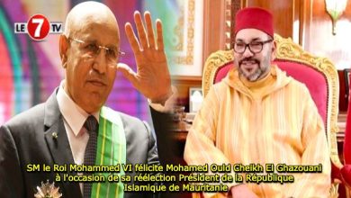 Photo of SM le Roi Mohammed VI félicite M. Mohamed Ould Cheikh El Ghazouani à l’occasion de sa réélection Président de la République Islamique de Mauritanie