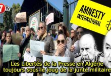 Photo of Algérie: Les Libertés de la Presse toujours sous le joug de la junte militaire
