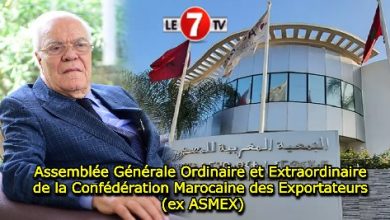 Photo of Assemblée Générale Ordinaire et Extraordinaire de la Confédération Marocaine des Exportateurs (ex ASMEX)