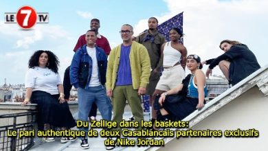 Photo of Du Zellige dans les baskets: Le pari authentique de deux Casablancais partenaires exclusifs de Nike Jordan