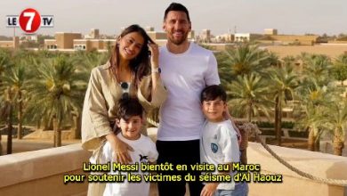 Photo of Lionel Messi bientôt en visite au Maroc pour soutenir les victimes du séisme d’Al Haouz