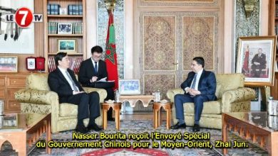 Photo of Nasser Bourita reçoit l’Envoyé Spécial du Gouvernement Chinois pour le Moyen-Orient, Zhai Jun.