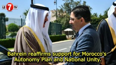 Photo of Bahrein reaffirms support for Morocco’s Autonomy Plan and National Unity.