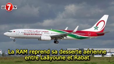 Photo of La RAM reprend sa desserte aérienne entre Laâyoune et Rabat